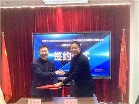 微信图片_20220415130546