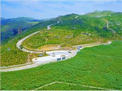 湖南省娄底市冷水江锑煤矿区山水林田湖草生态；ば薷聪钅