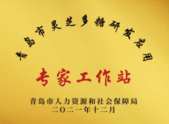 大奖国际·18dj18(中国)官方网站