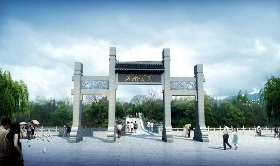 西洲公园提质刷新景观设计