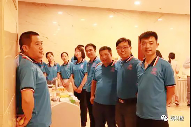  聚焦减抗降抗，探索减抗使用新模式，瑞科盟一直在路上！