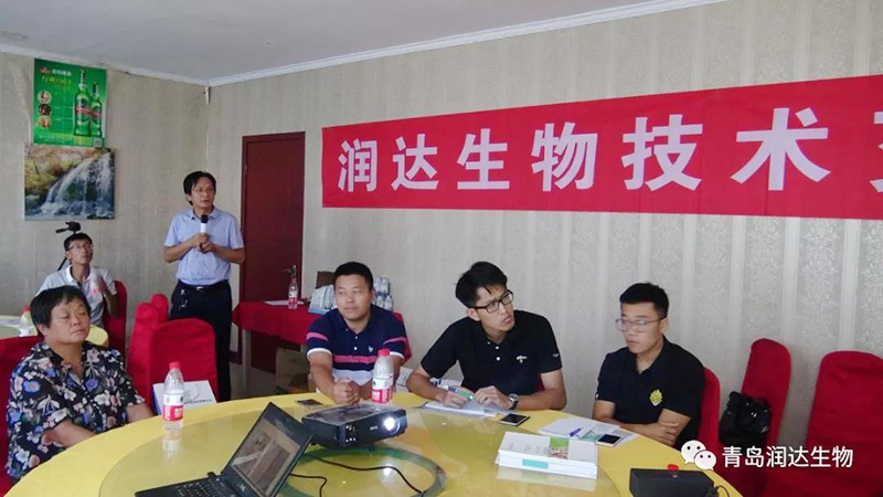  【又双叒叕是一次手艺与手艺的碰撞】大奖国际手艺交流会第4场