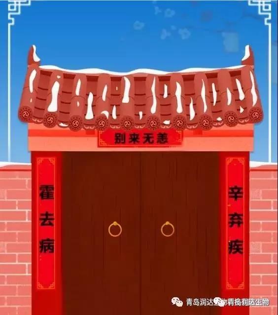  【今年元宵，我们不聚！】待疫情竣事，岁月归于静好，你与山河别来无恙